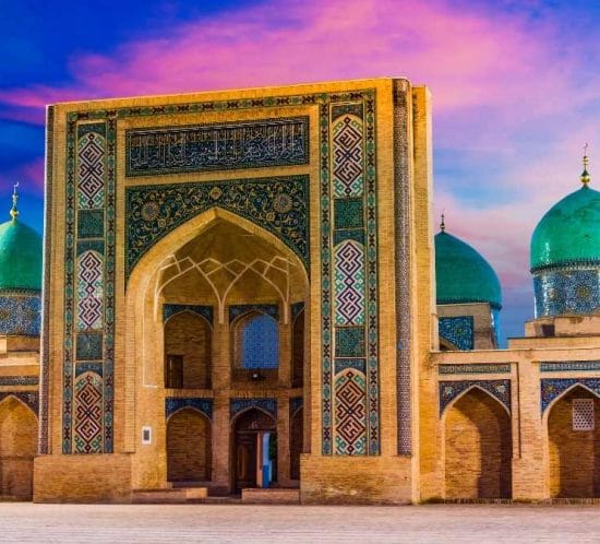 Detall d'un dels paulaus ubicats a Uzbequistan